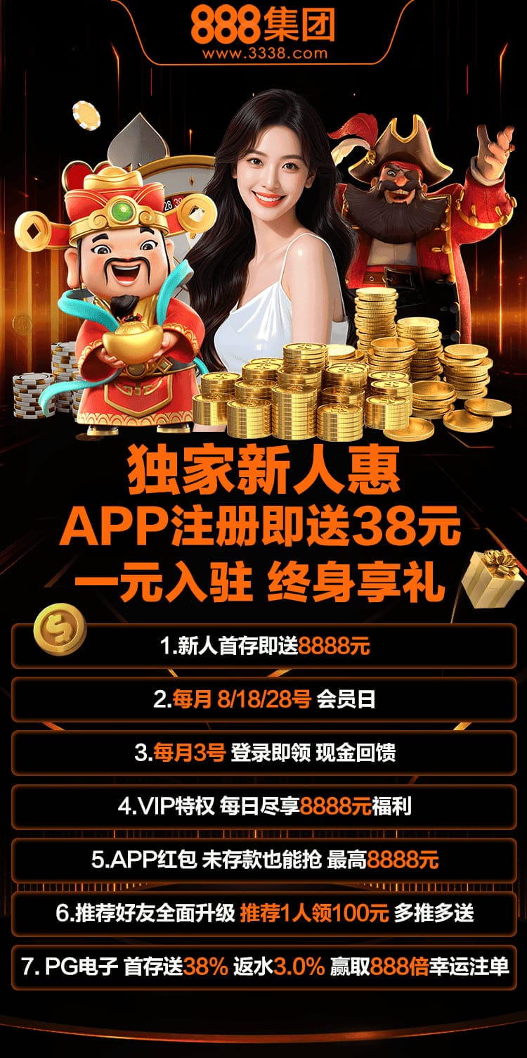 活动图片活
